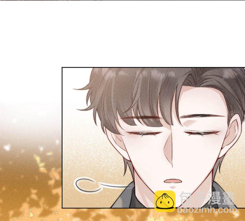 002 听他们说，你在追我？(1/2)-第3话