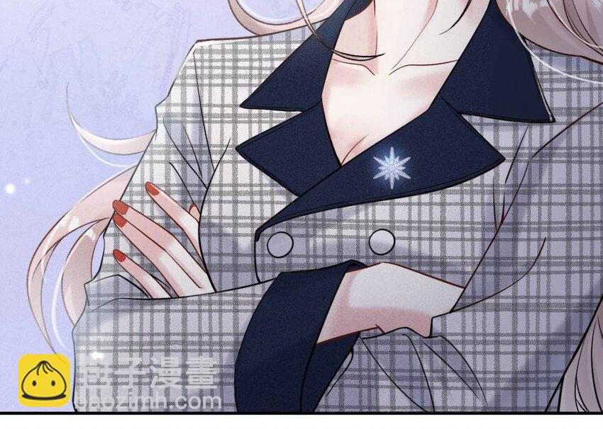 022 水杯开裂了。-第23话