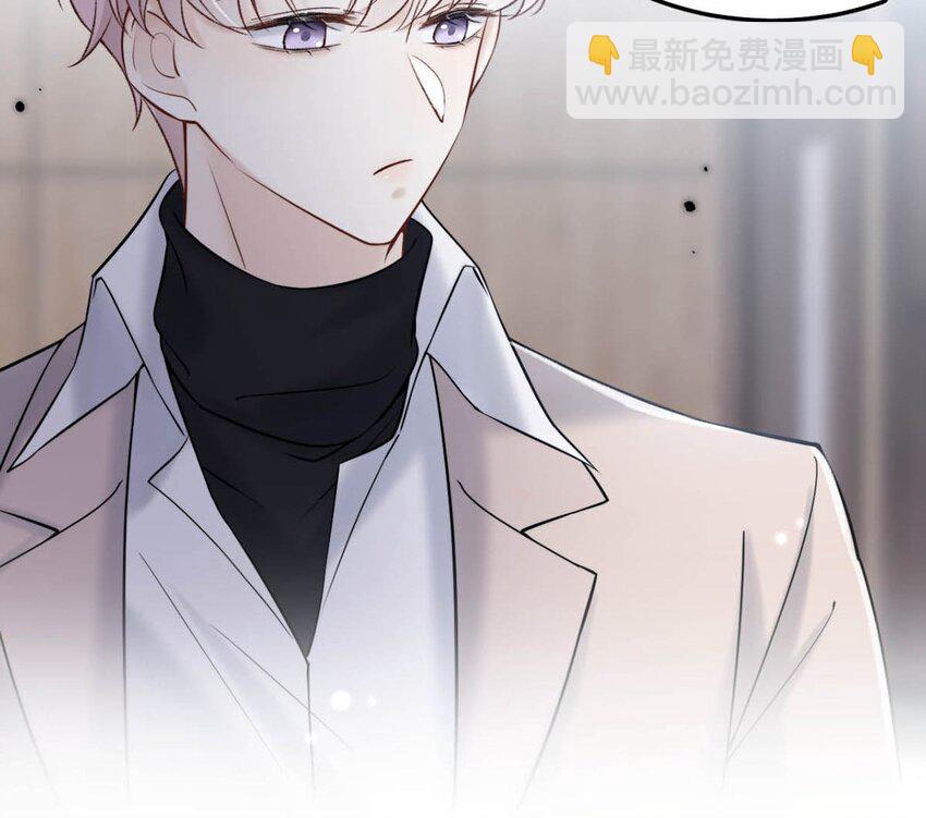 024 是个只会享乐的废柴！(1/2)-第25话