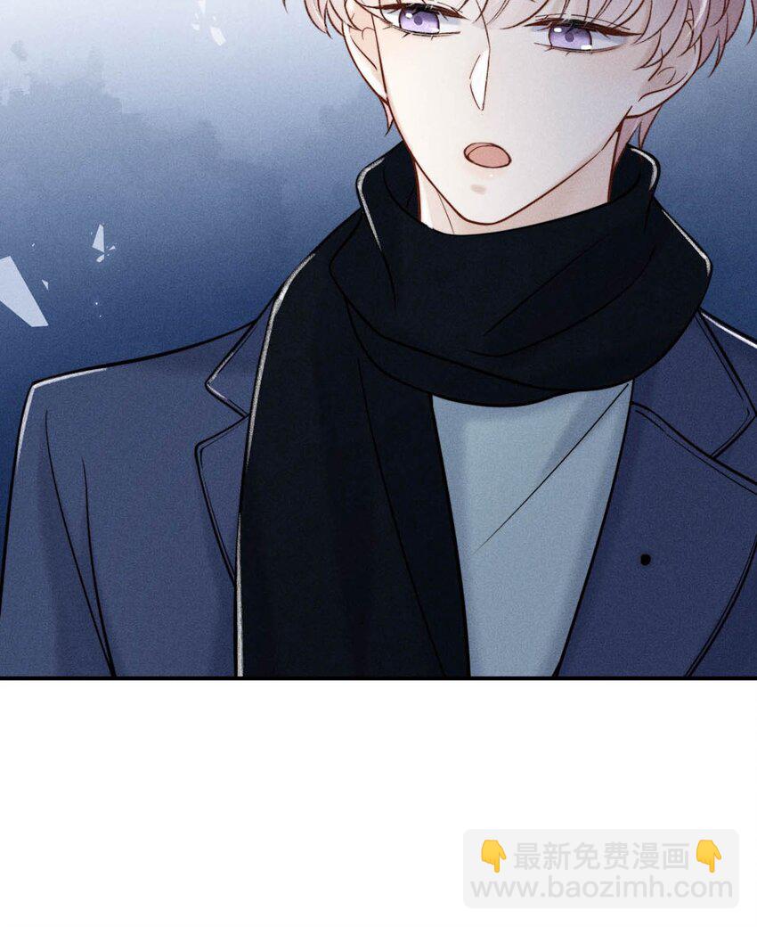 024 是个只会享乐的废柴！(1/2)-第25话