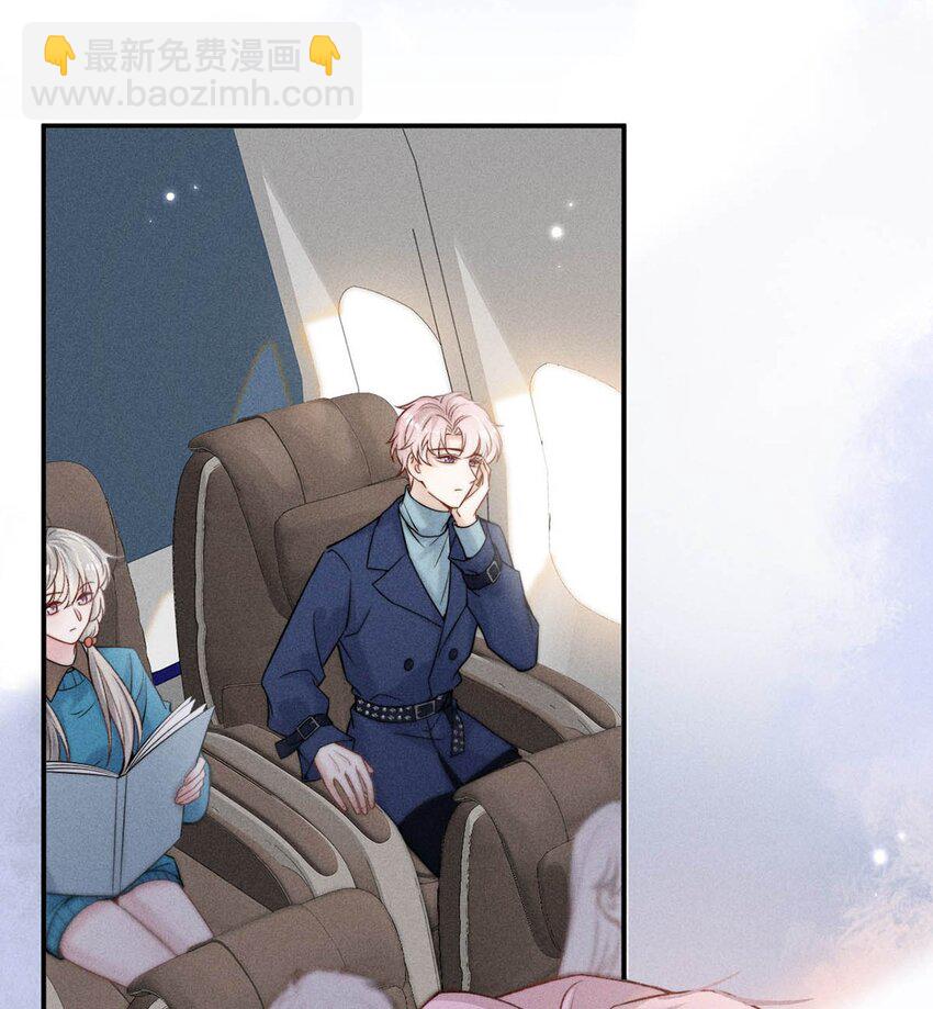 024 是个只会享乐的废柴！(1/2)-第25话