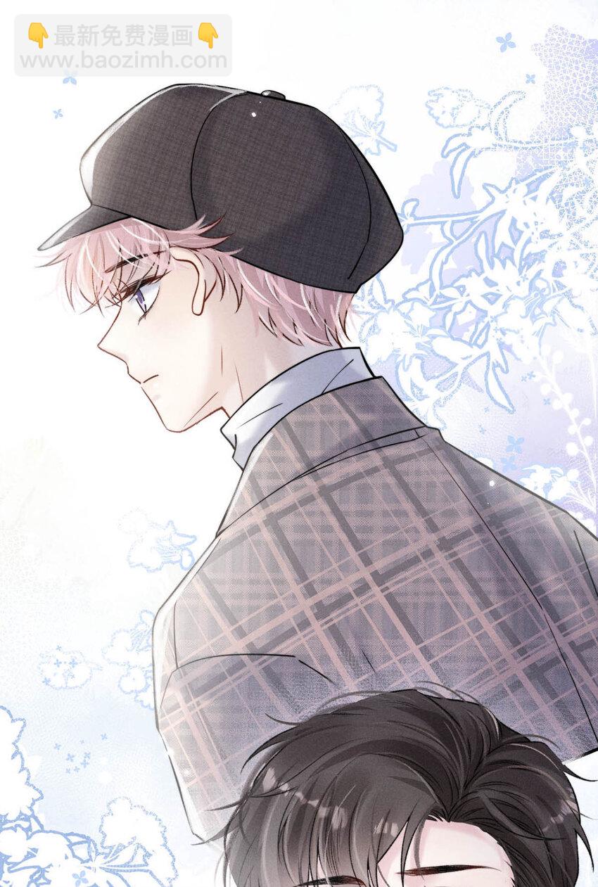 026 死死的爱着宿衷。(1/2)-第27话