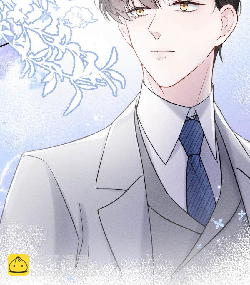 026 死死的爱着宿衷。(1/2)-第27话