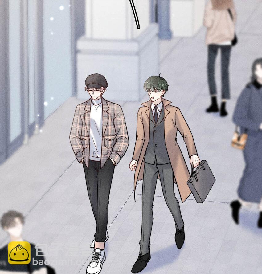 026 死死的爱着宿衷。(1/2)-第27话