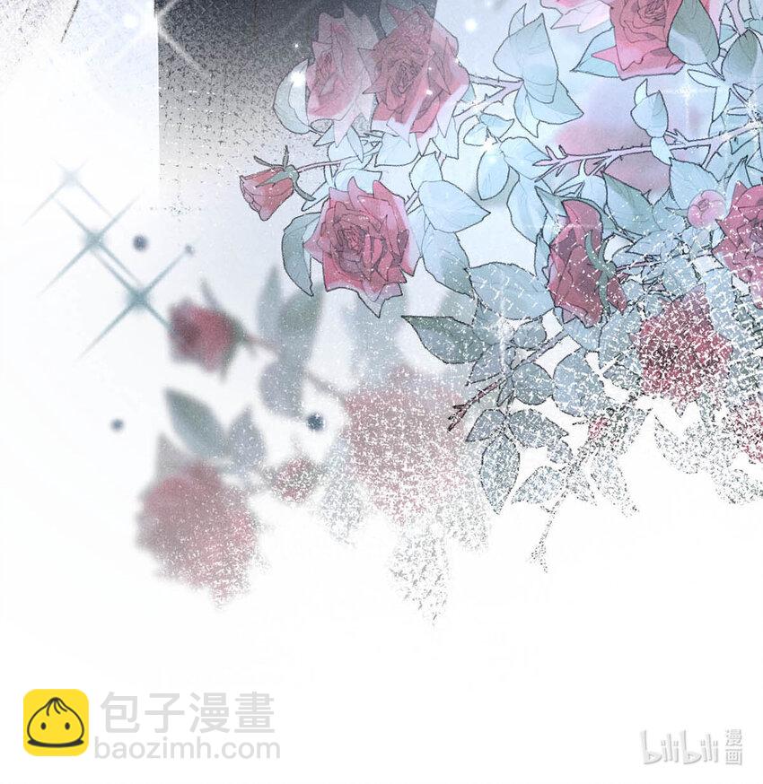 028 我和衷哥要开房，你也一起吗？（内含福利活动）-第29话