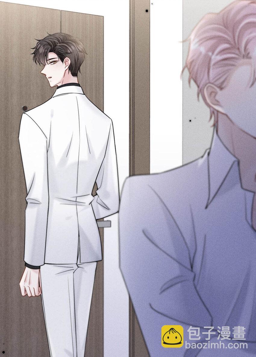 030 又是我单方面冷战了。(1/2)-第31话