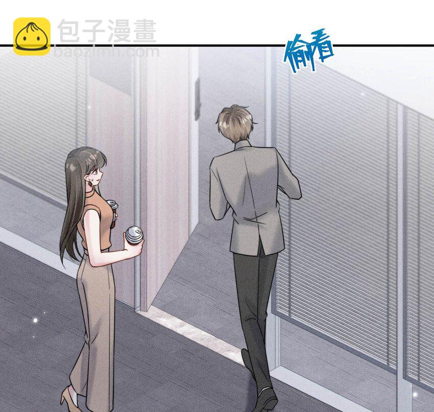 030 又是我单方面冷战了。(1/2)-第31话