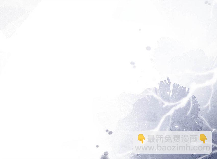 030 又是我单方面冷战了。(1/2)-第31话