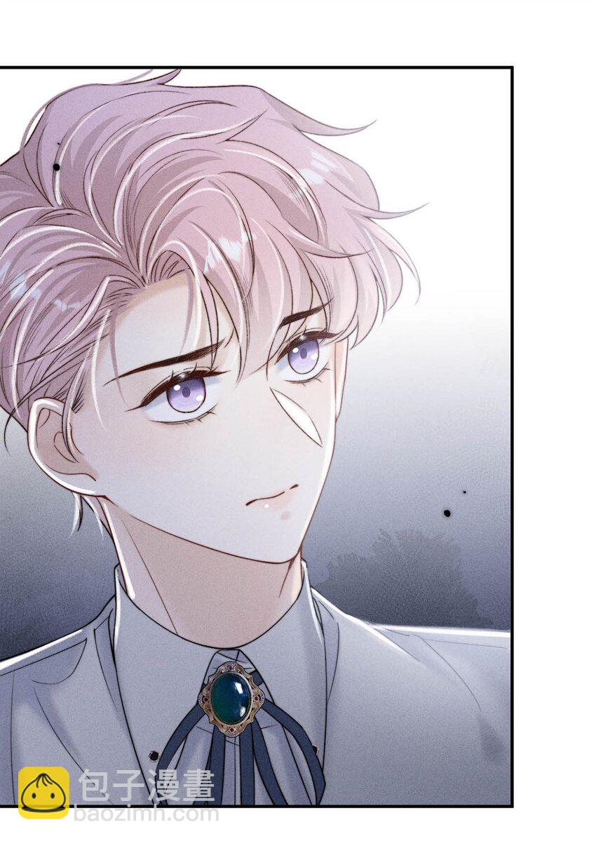 032 我们分手吧，这次是认真的。(1/2)-第33话