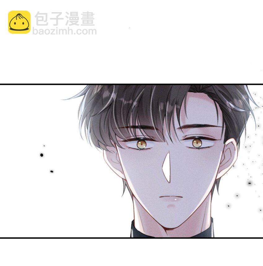 032 我们分手吧，这次是认真的。(1/2)-第33话