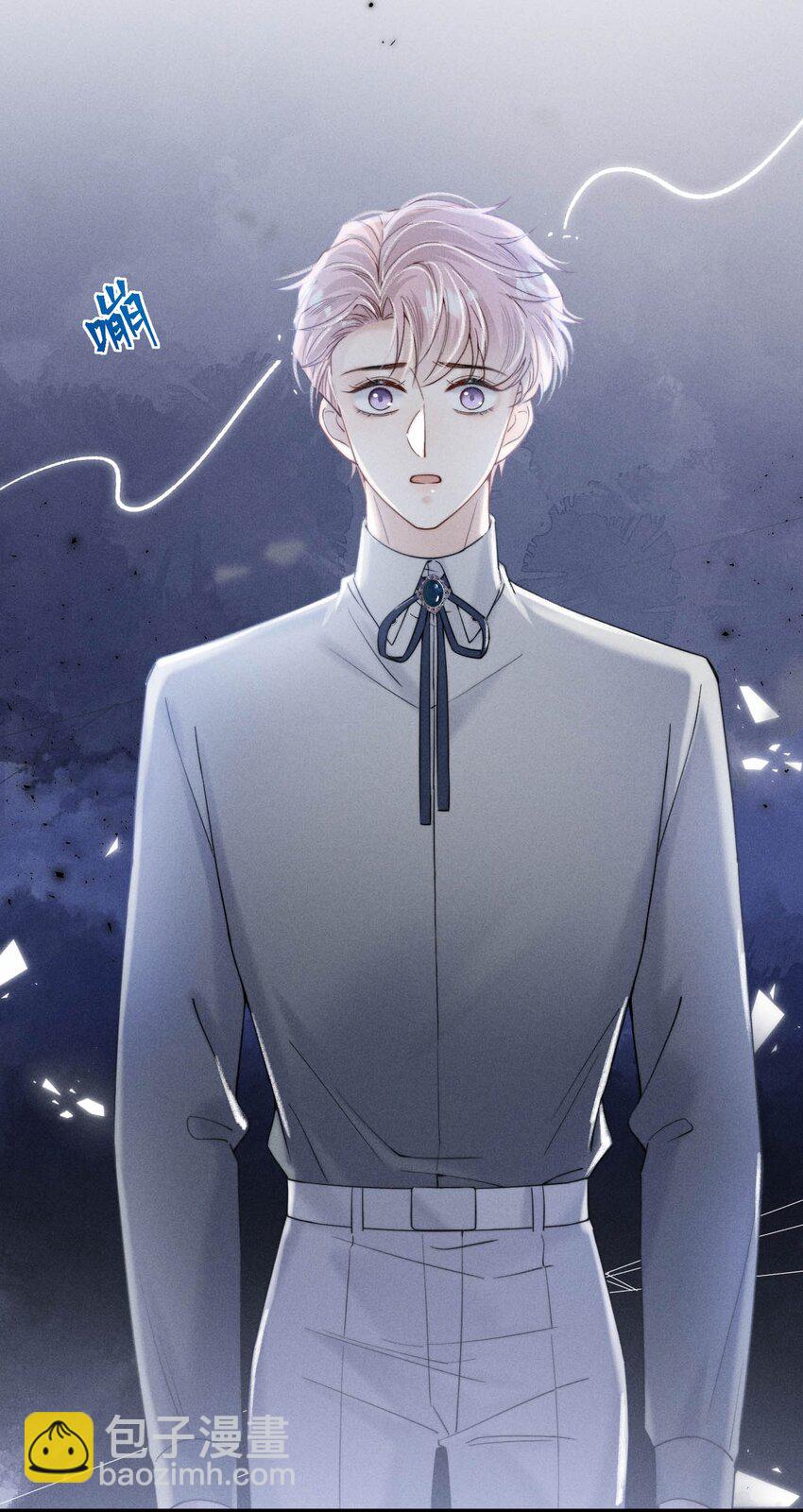 032 我们分手吧，这次是认真的。(1/2)-第33话