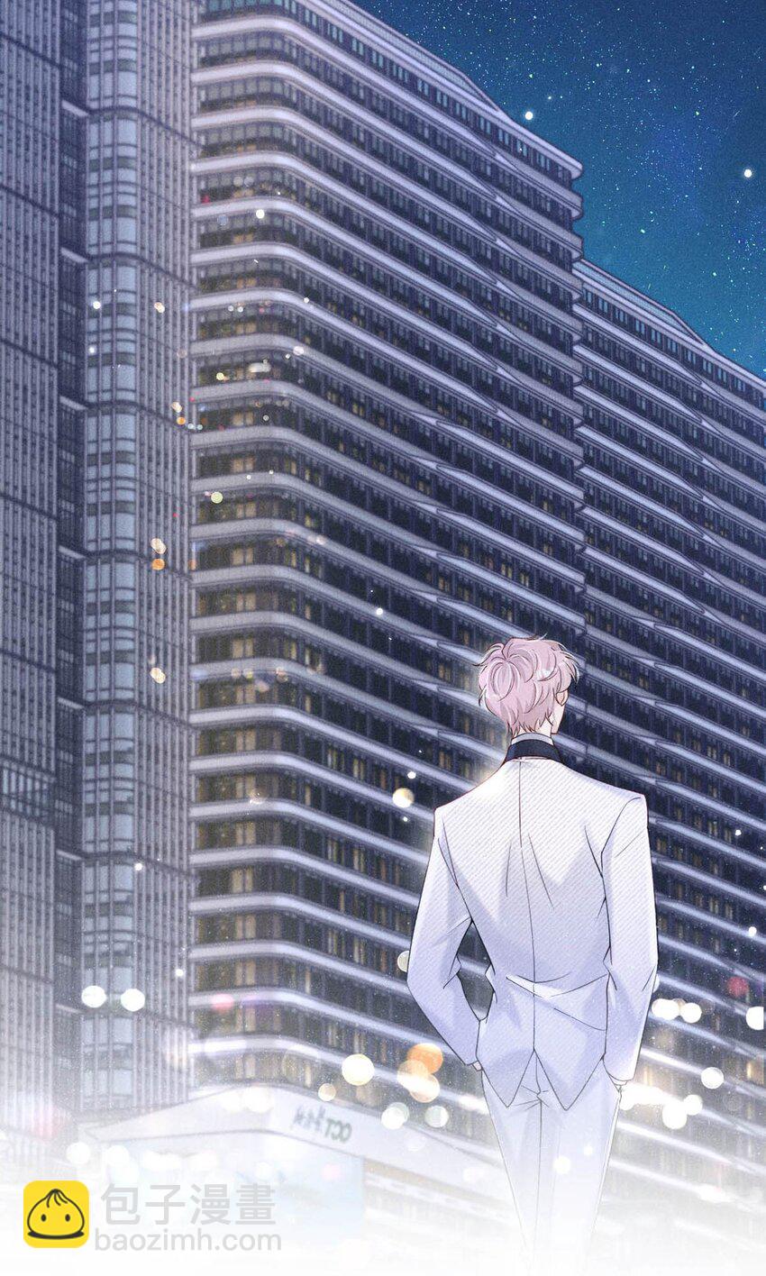 034 因为他X无能！(1/2)-第35话