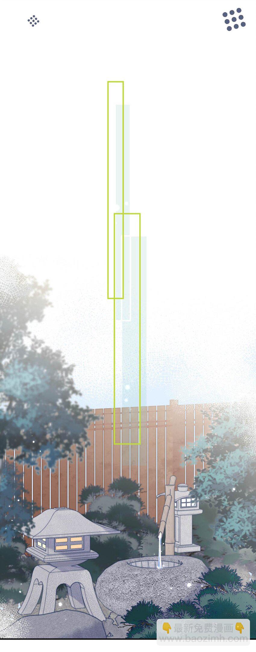 036 他好像变了一个人，我好像不认识了&hellip;(1/2)-第37话