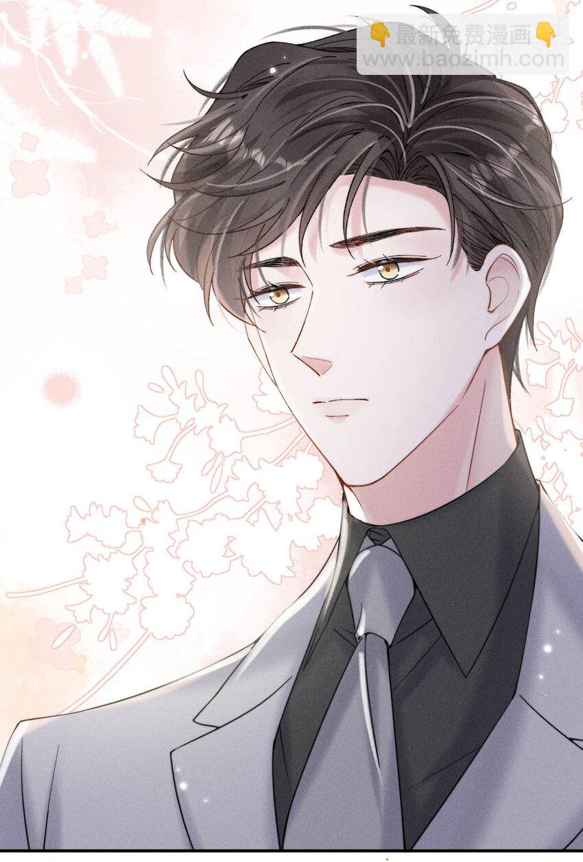 036 他好像变了一个人，我好像不认识了&hellip;(1/2)-第37话