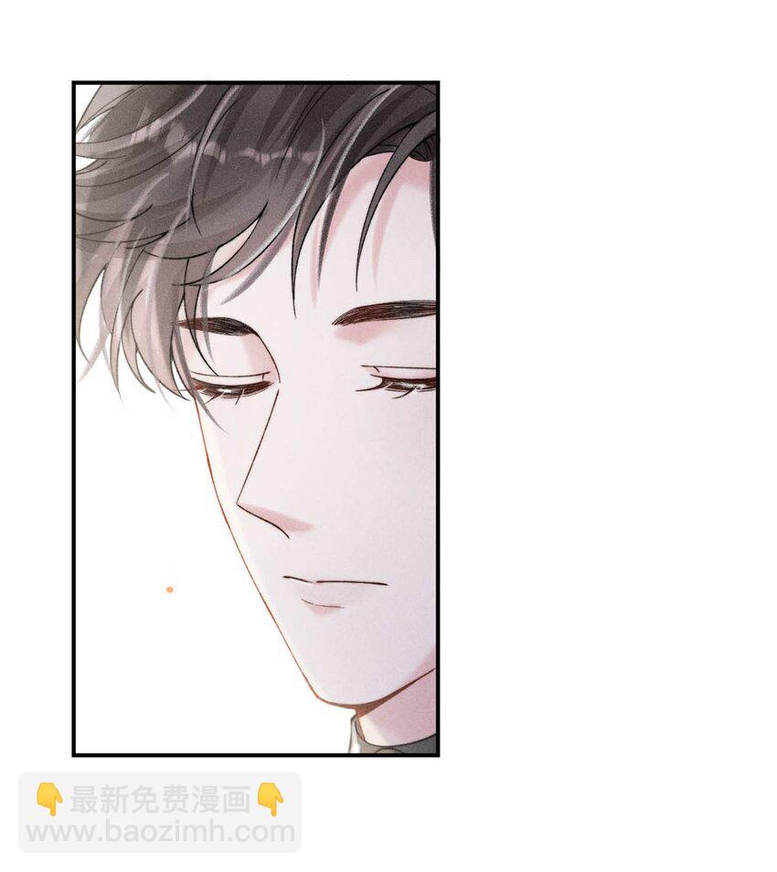 036 他好像变了一个人，我好像不认识了&hellip;(1/2)-第37话