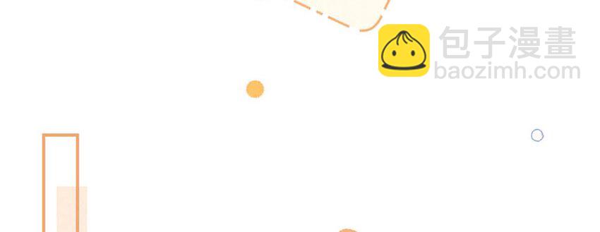 036 他好像变了一个人，我好像不认识了&hellip;(1/2)-第37话