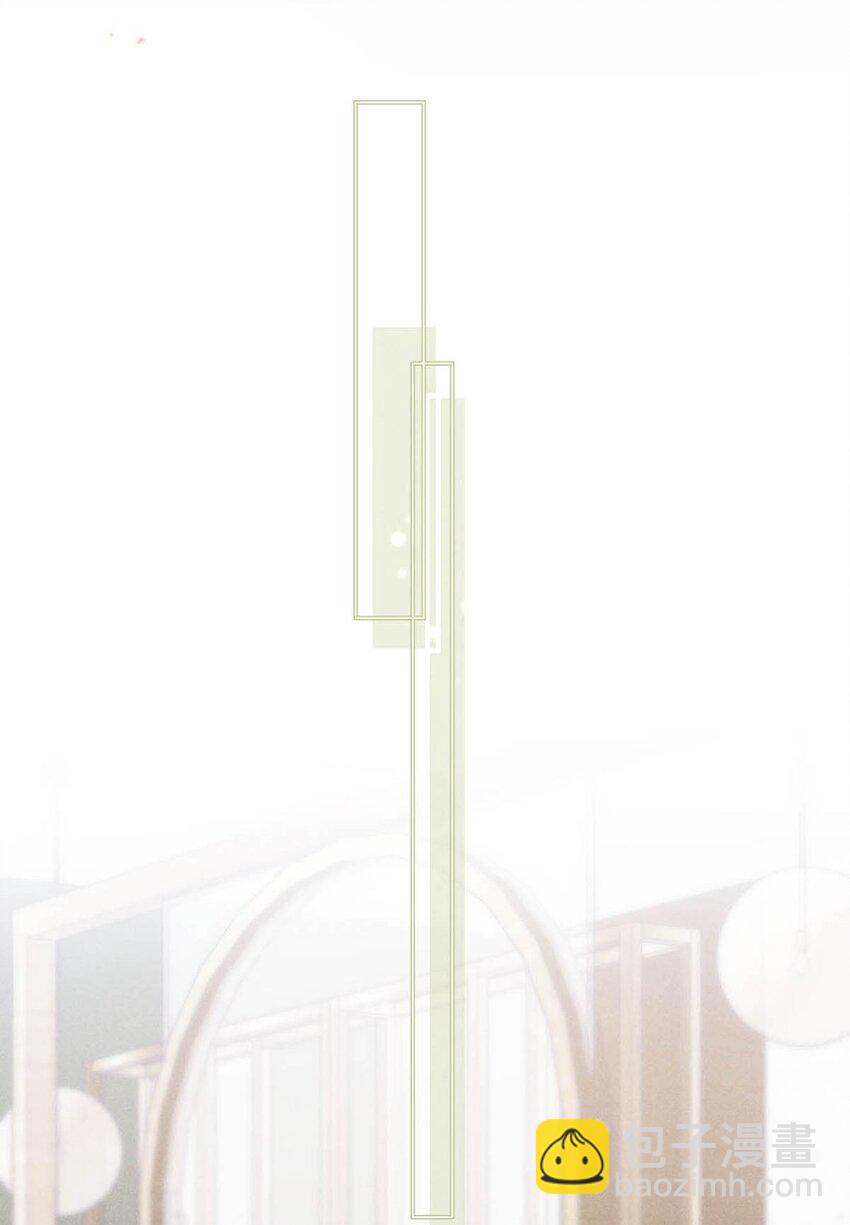 038 有没有后悔和宿衷分手？-第39话