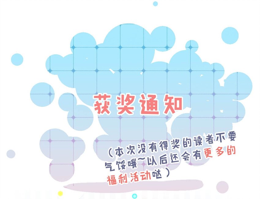 004 男人家里有个人帮着烫衣服还挺浪漫的。(1/2)-第5话