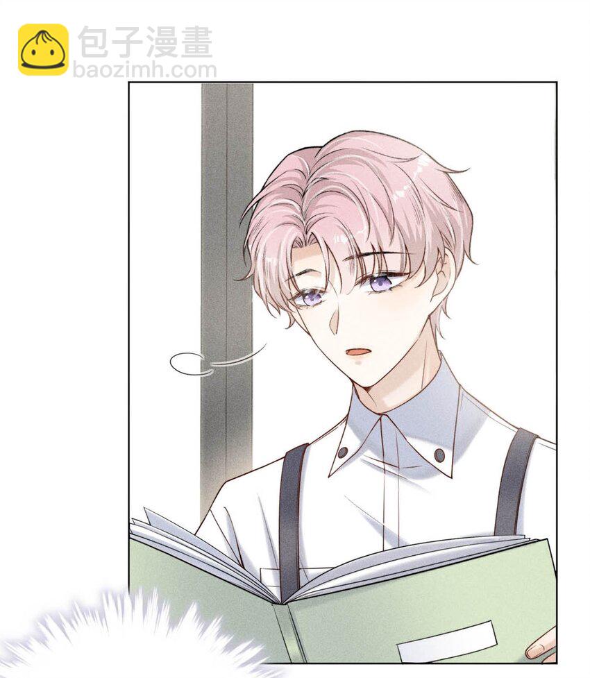 004 男人家里有个人帮着烫衣服还挺浪漫的。(1/2)-第5话