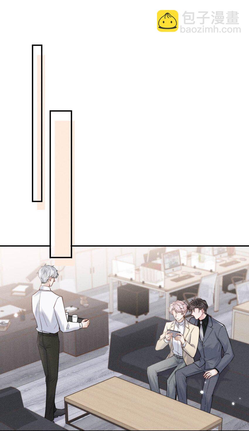 042 为什么要帮我？-第43话