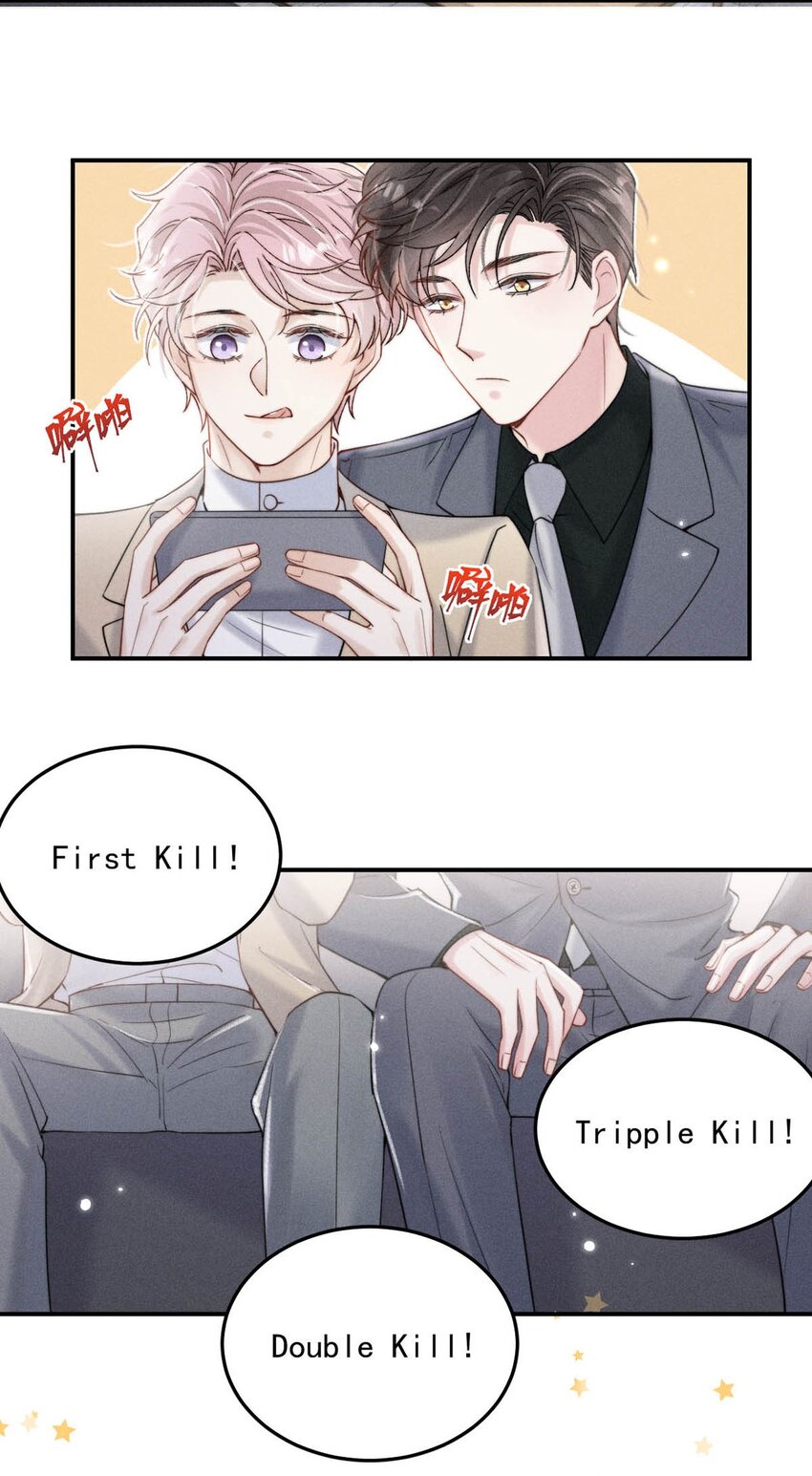 042 为什么要帮我？-第43话