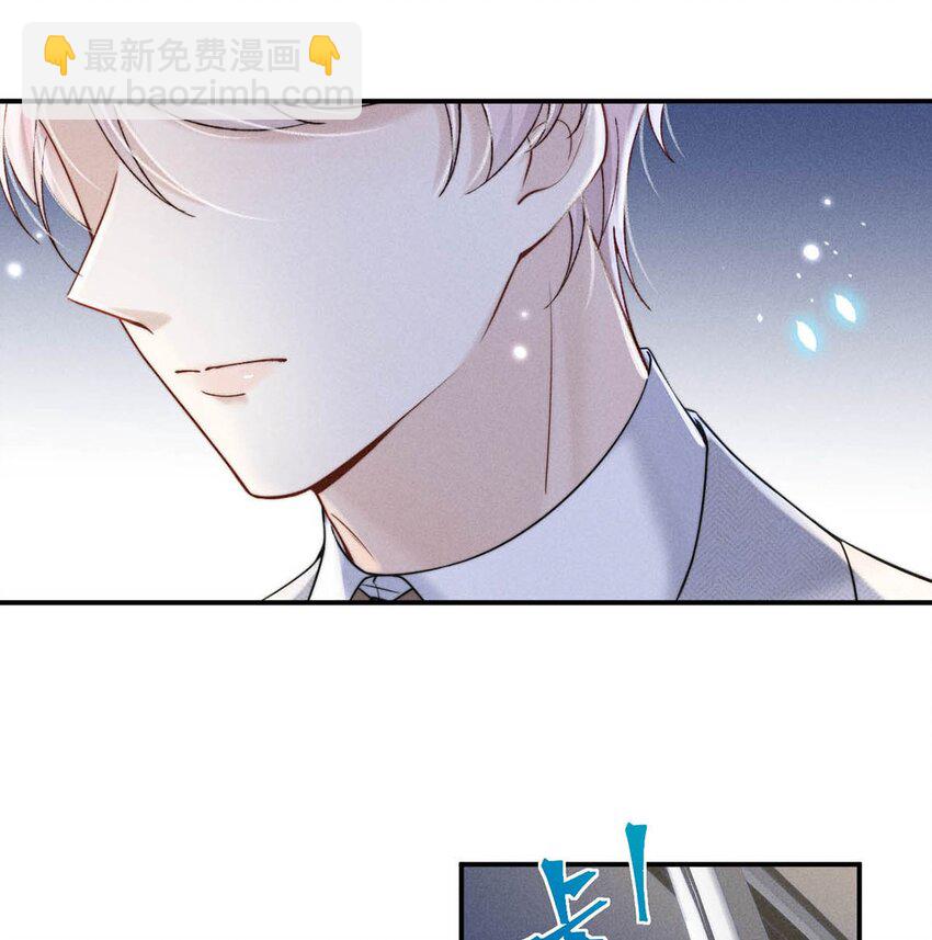 044 我想和你在一起。-第45话