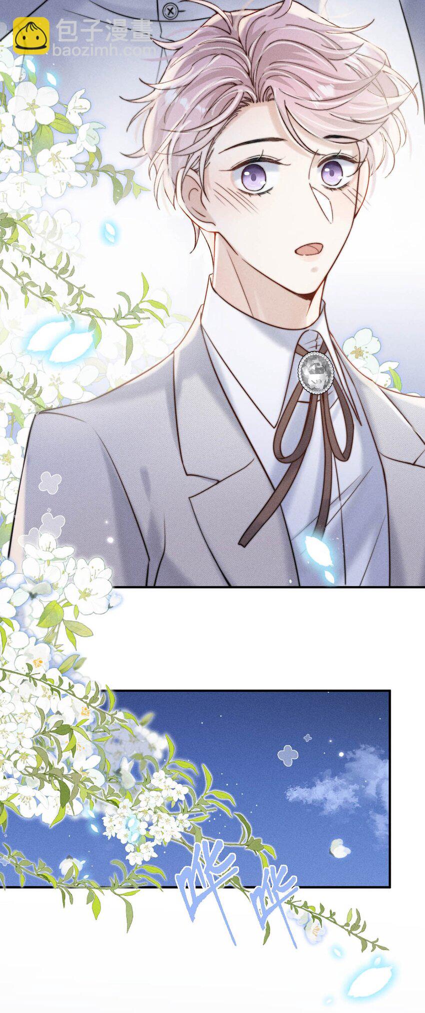 044 我想和你在一起。-第45话