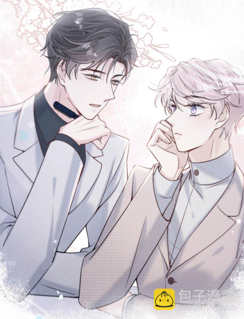 044 我想和你在一起。-第45话