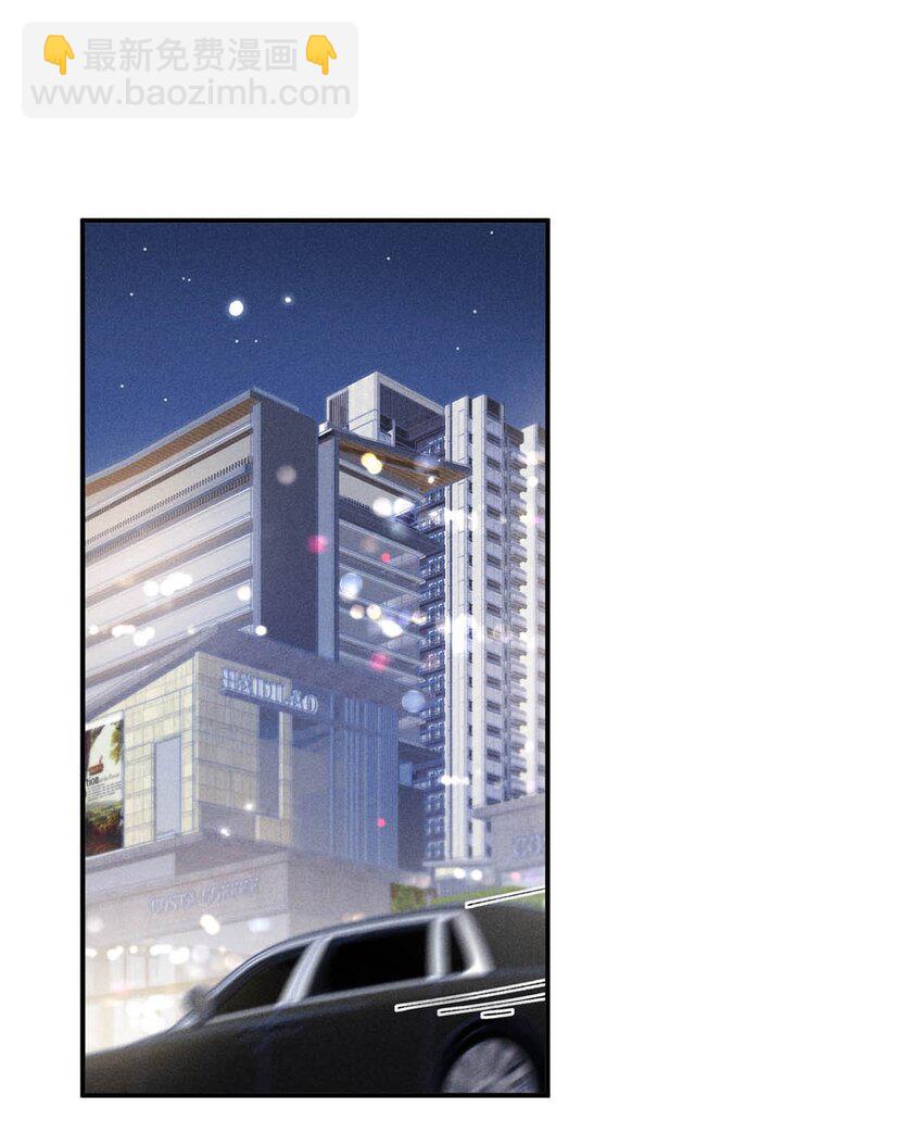 044 我想和你在一起。-第45话