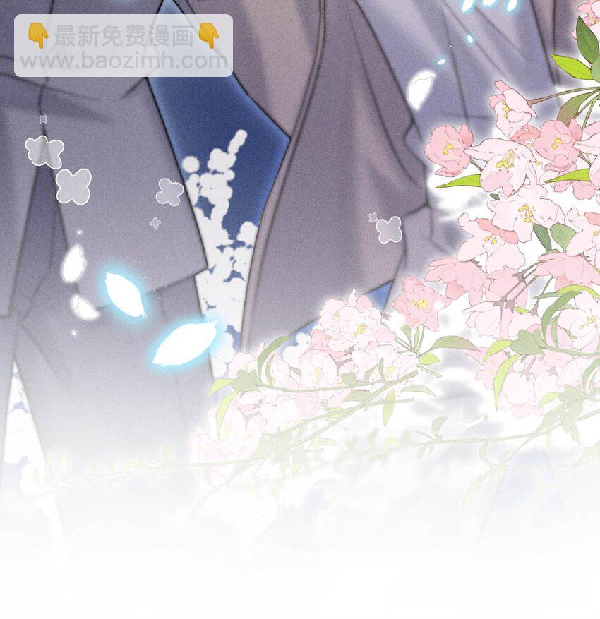 044 我想和你在一起。-第45话