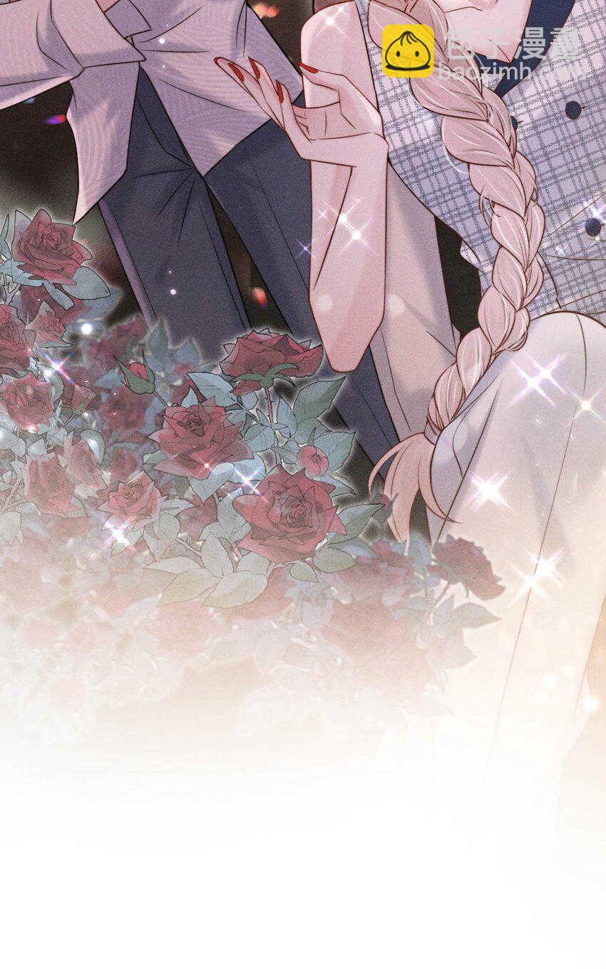 046 叫个帅哥给你放松放松？-第47话