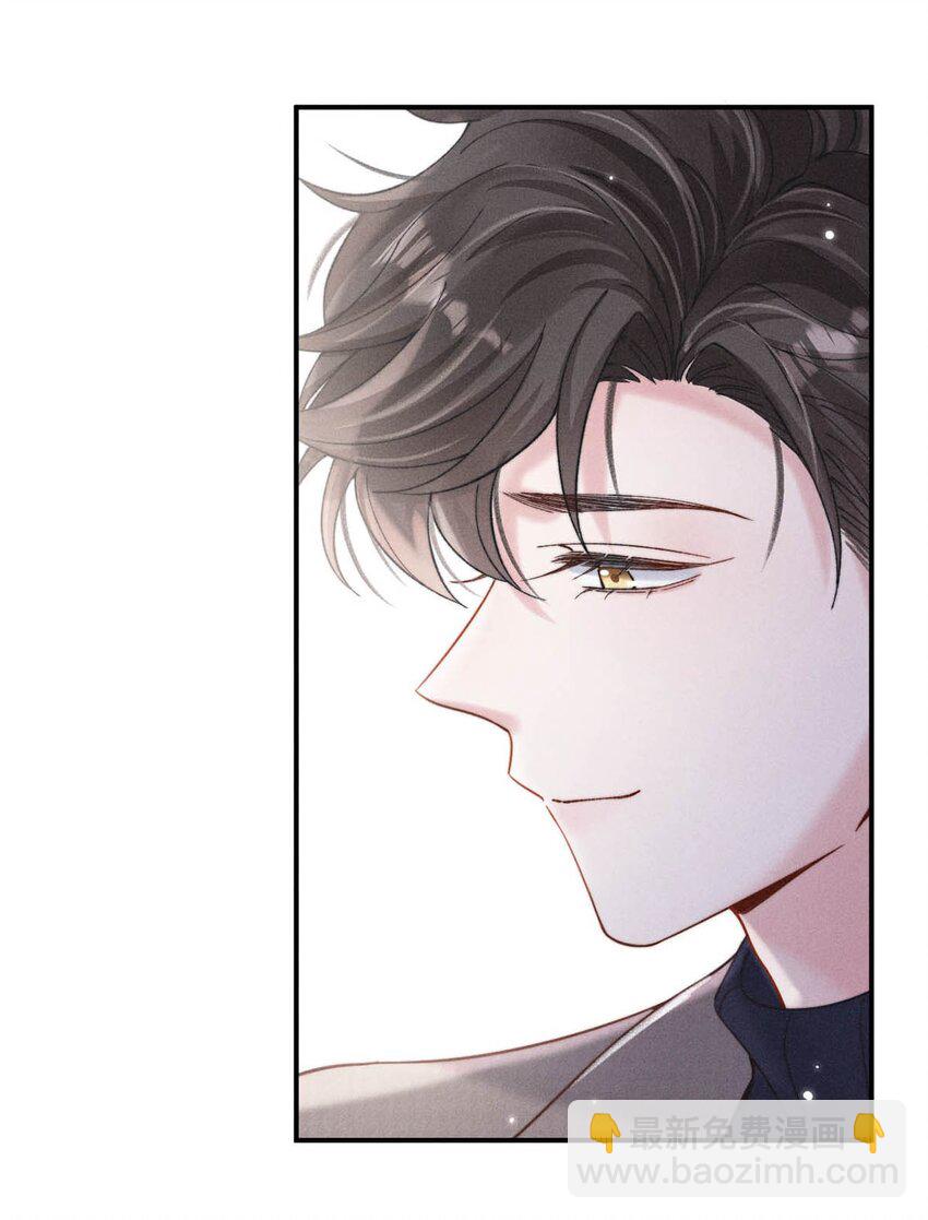 048 这不就是从前吗？-第49话