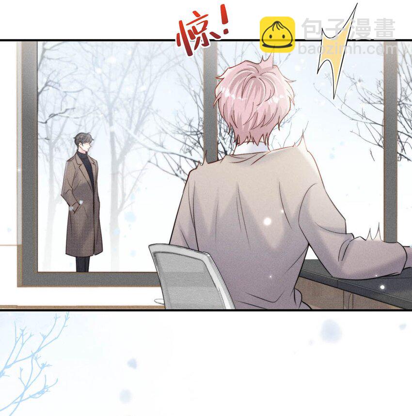 048 这不就是从前吗？-第49话