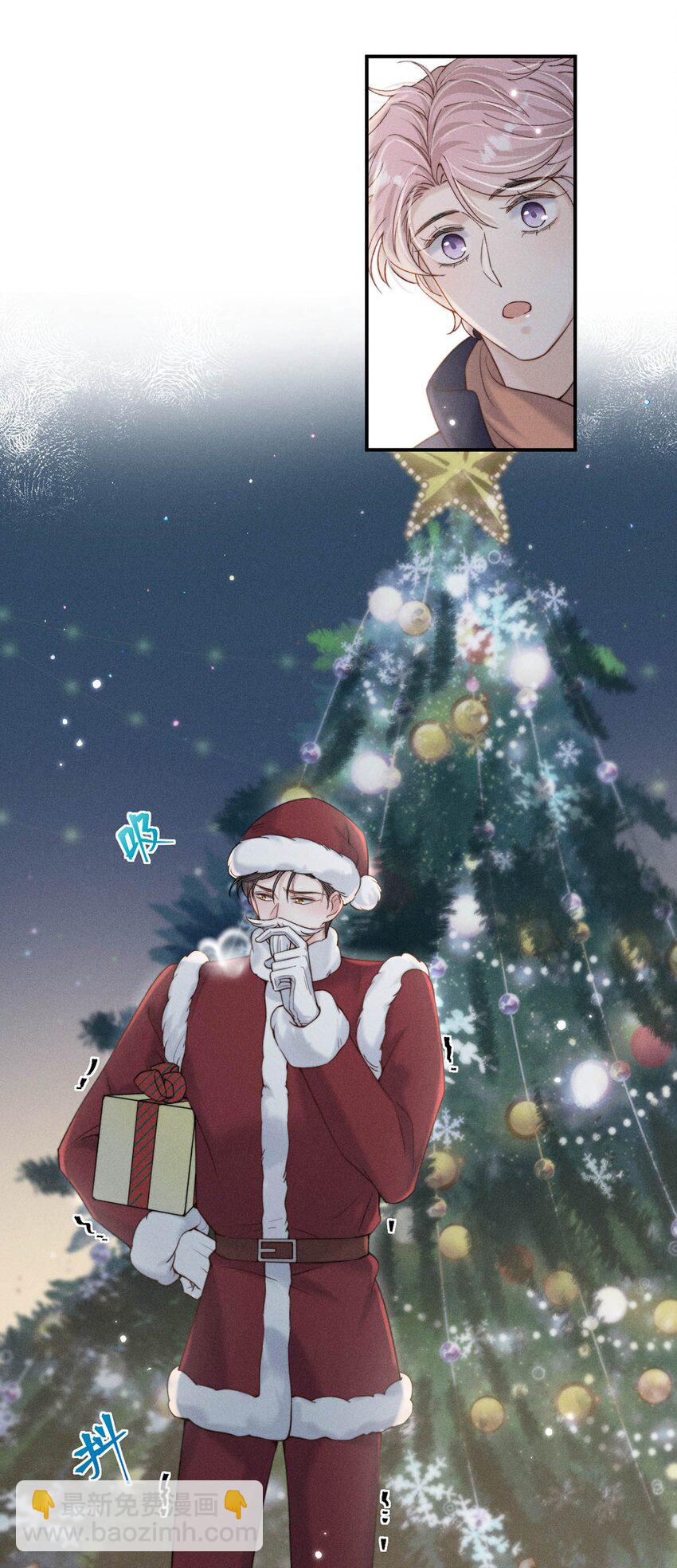 050 你以前，为什么不能对我这么好？-第51话