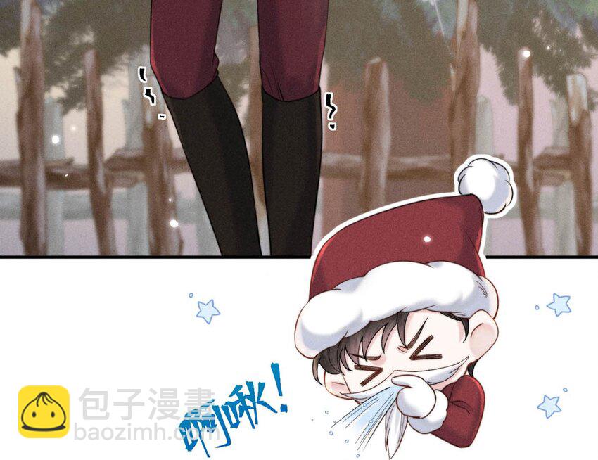 050 你以前，为什么不能对我这么好？-第51话