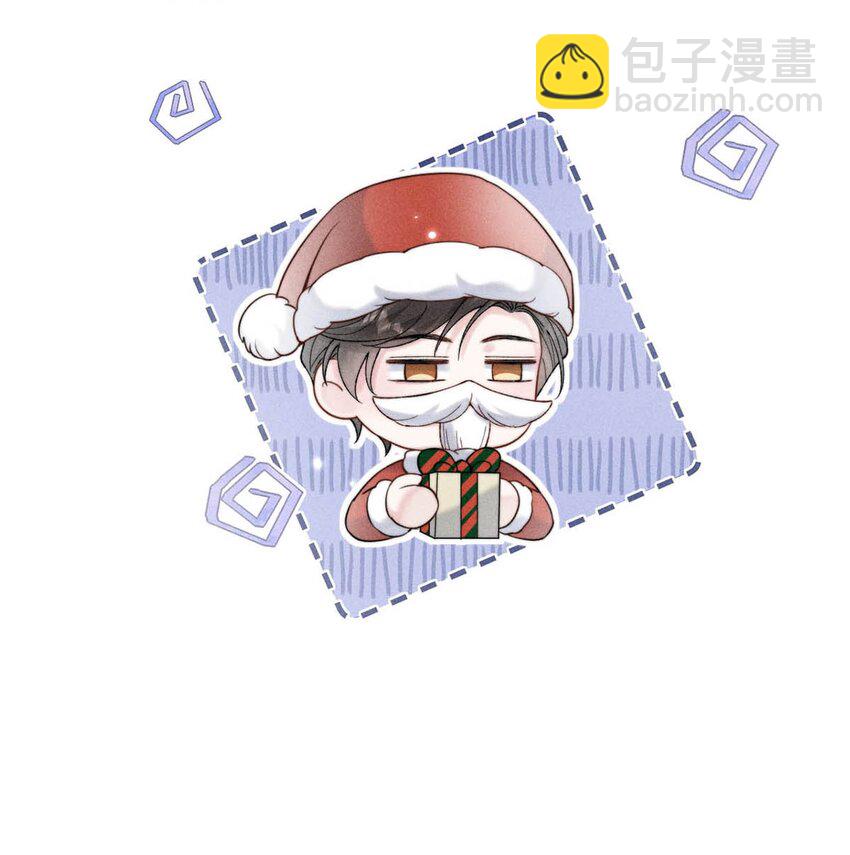 050 你以前，为什么不能对我这么好？-第51话