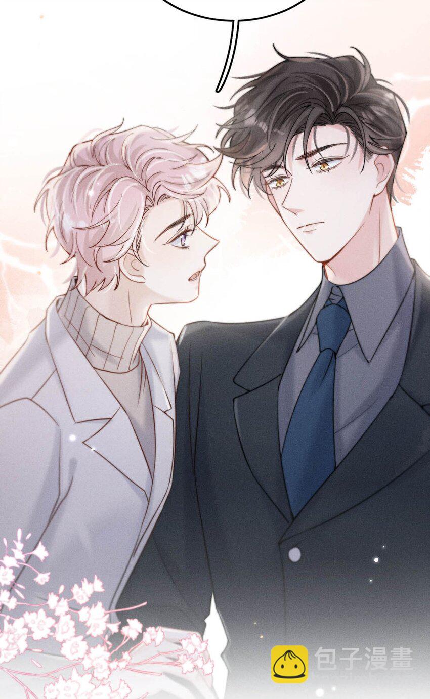 052 你别嫌弃我，我可以做得更好&hellip;&hellip;-第53话