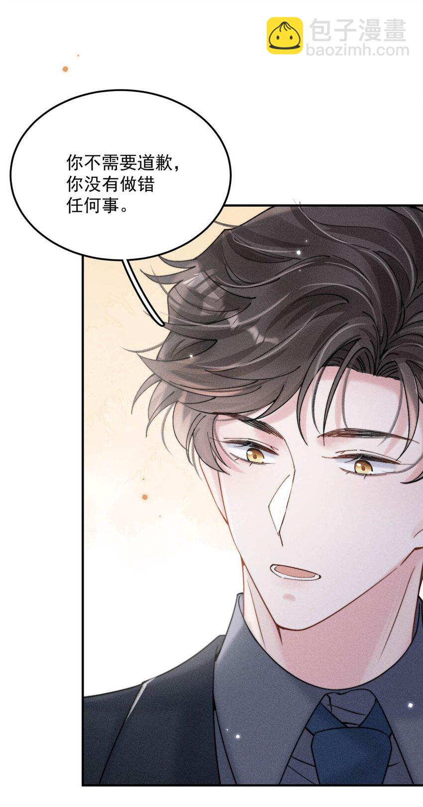 052 你别嫌弃我，我可以做得更好&hellip;&hellip;-第53话