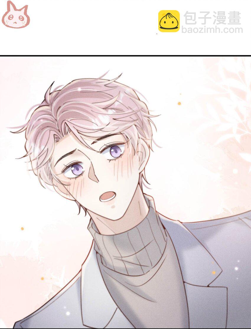 052 你别嫌弃我，我可以做得更好&hellip;&hellip;-第53话