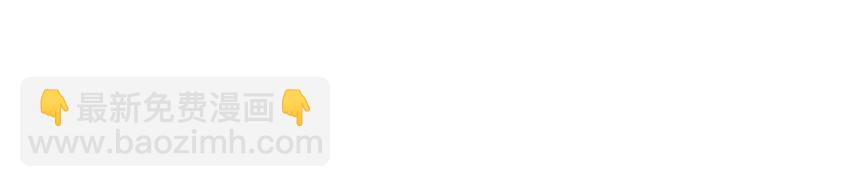 052 你别嫌弃我，我可以做得更好&hellip;&hellip;-第53话