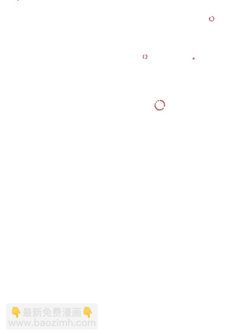 054 他才是被吃的那一个。-第55话