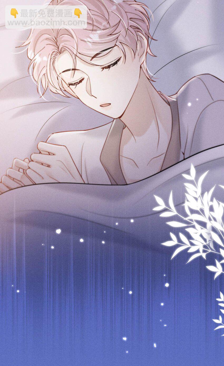 056 妈的，大意了。-第57话