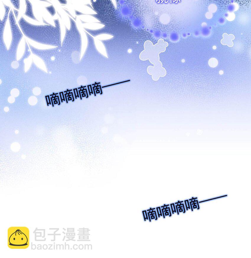 056 妈的，大意了。-第57话