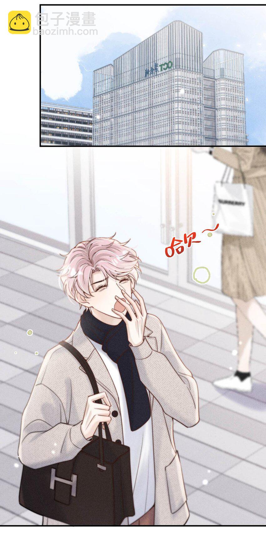 056 妈的，大意了。-第57话