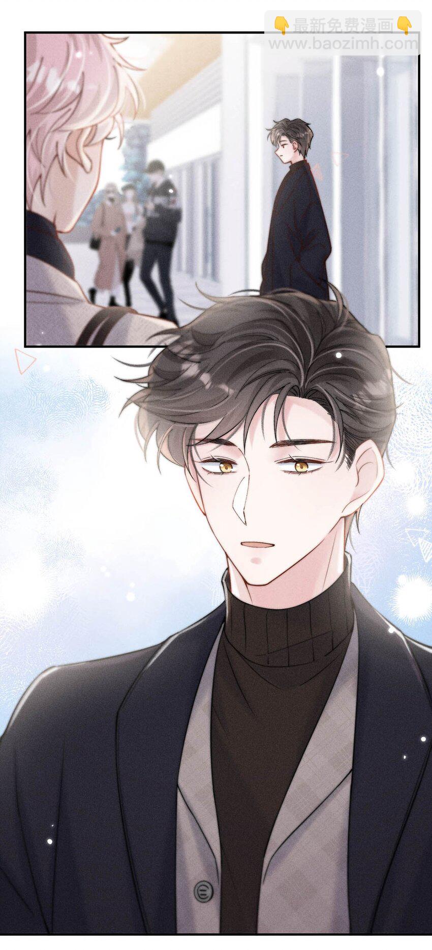 056 妈的，大意了。-第57话