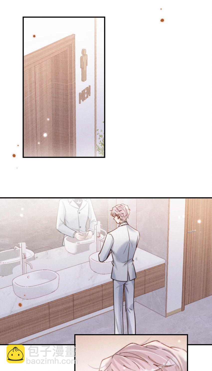 058 我们要不要去拉斯维加斯？(1/2)-第59话