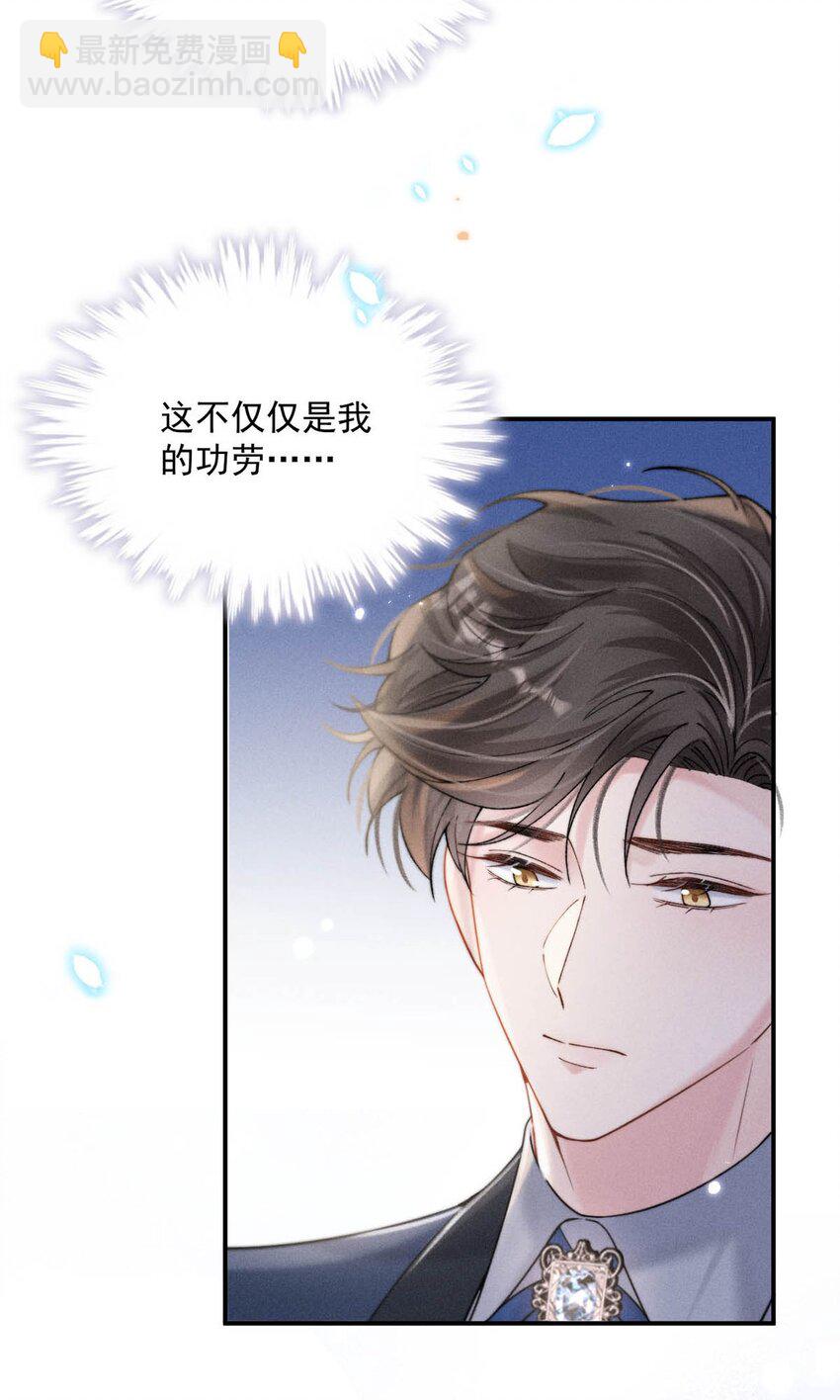 058 我们要不要去拉斯维加斯？(1/2)-第59话