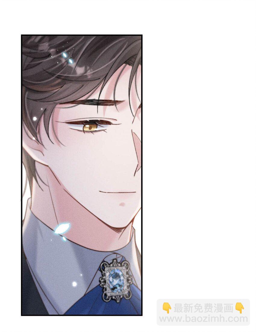 058 我们要不要去拉斯维加斯？(1/2)-第59话