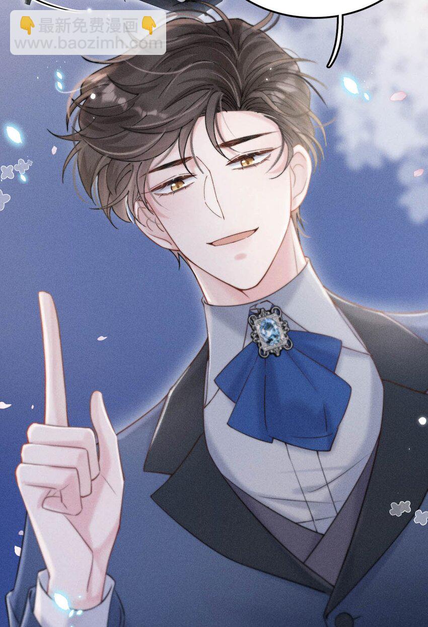 058 我们要不要去拉斯维加斯？(1/2)-第59话