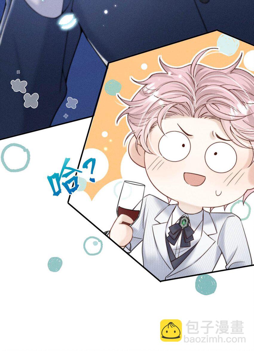 058 我们要不要去拉斯维加斯？(1/2)-第59话